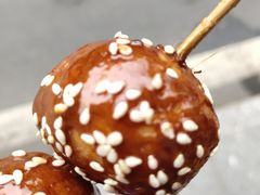 -邓记新一代糖油果子(四川煤管局供销公司职工宿舍店)