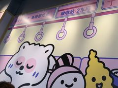 -dodonpa.墩墩伐 便当食堂(博华广场店)