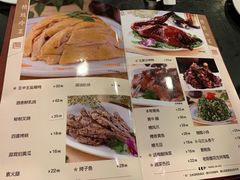 菜单-王家沙点心店(南京西路总店)