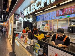 -LELECHA乐乐茶(王府井喜悦店)