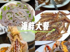 -凯华海鲜火锅·传承三十六年