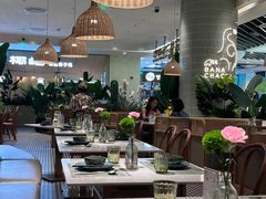 -芭札·Thai泰国餐厅(同和金铂天地店)