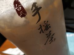 -呷哺呷哺 黄金牧场 (欢乐谷店)