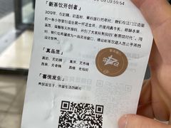 -宁波鄞州万达广场
