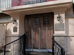 门面-小倩倩•鸡汤馄饨(江西路创始店)