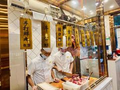 -鲜锦记潮汕牛肉火锅(月坛店)