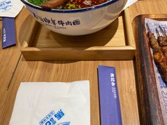 -马记永·兰州牛肉面(山姆外高桥店)