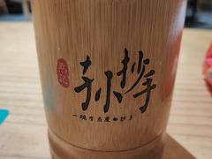 -默记孙抄手(经开万达店)