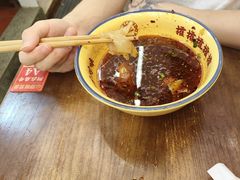 -二娃邓板凳面(解放碑店)