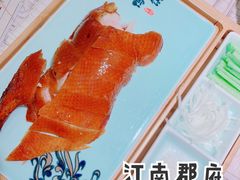 -江南郡府(天宝路店)