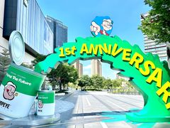 -东莞松山湖万象汇