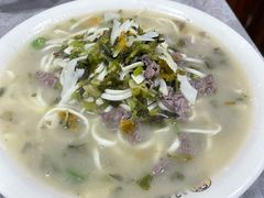 -何永光123鲜牛肉馆(1号店)
