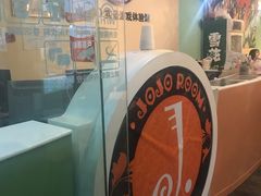 -JOJO实景沉浸侦探剧本杀(大悦城店)