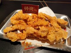 -师烤·豆花烤鱼(深圳坂田天虹店)