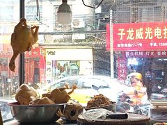 -肥婆兰鸡饭(西门外街店)