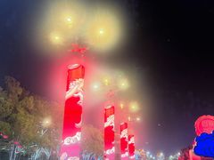 -大唐不夜城贞观广场