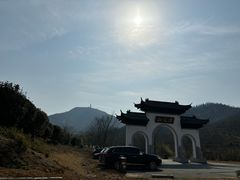 -冶父山国家森林公园