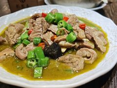 -魁盛居百年鲁菜馆(县西巷店)