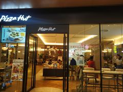 门面-必胜客(城西银泰店)