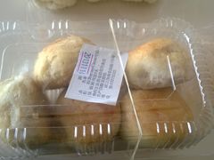 WP_20131115_015-上海国际饭店