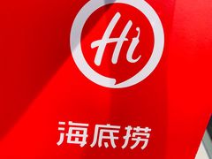 -金光华广场
