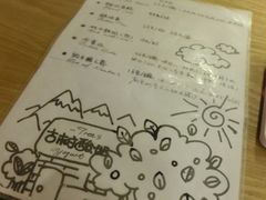 -古树酸奶(八廓南街店)