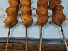 鱼豆腐-大头亮羊汤烩面·河南非遗(良乡总店)