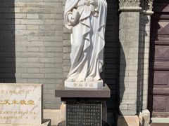 -天主教堂(莲池区)