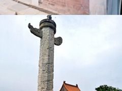 -清东陵