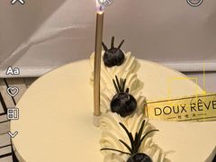 -杜哈夫DOUX RÊVE·生日蛋糕(日月光店)