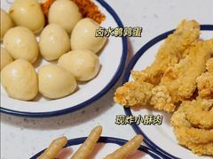 -陳艳红火锅(港汇店)