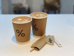 西班牙拿铁-% Arabica阿拉比卡咖啡(武康路店)
