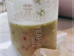 -野萃山·潮汕厚果汁(十亩地店)