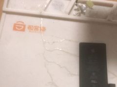 -极客修手机维修·电脑维修·家电维修清洗(城中路店)