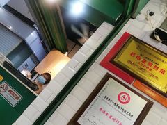 -食盈碗仔翅(星玺广场店)