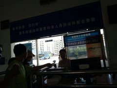 -婺源汽车站