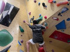 -Upper Climbing Gym 攀岩(华侨城店)