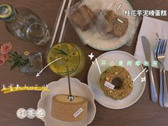 百香果气泡水-Ten Olives甜点