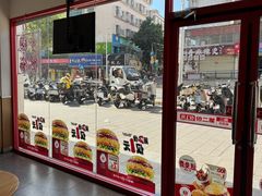 -塔斯汀中国汉堡(横岗志健广场店)