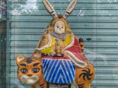 -北京国子监胡同