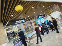 -厦门高崎国际机场-T3航站楼
