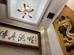 -凤城酒家(渣华道)