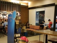 -星巴克(长沙麓南广场店)