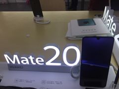 -华为授权体验店(绿宝广场)