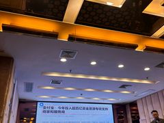 -顺德君豪酒店(佛山容桂渔人码头店)