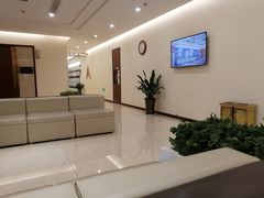 -爱康卓悦体检中心(九座花园分院)