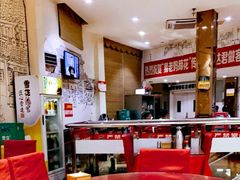 大堂-易老妈蹄花.特色川菜(人民公园总店)