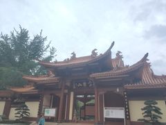 -富乐山