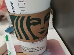 -星巴克(太原柳巷第一店)