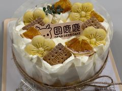 -圆鹿鹿·鲜果半糖蛋糕(常平店)